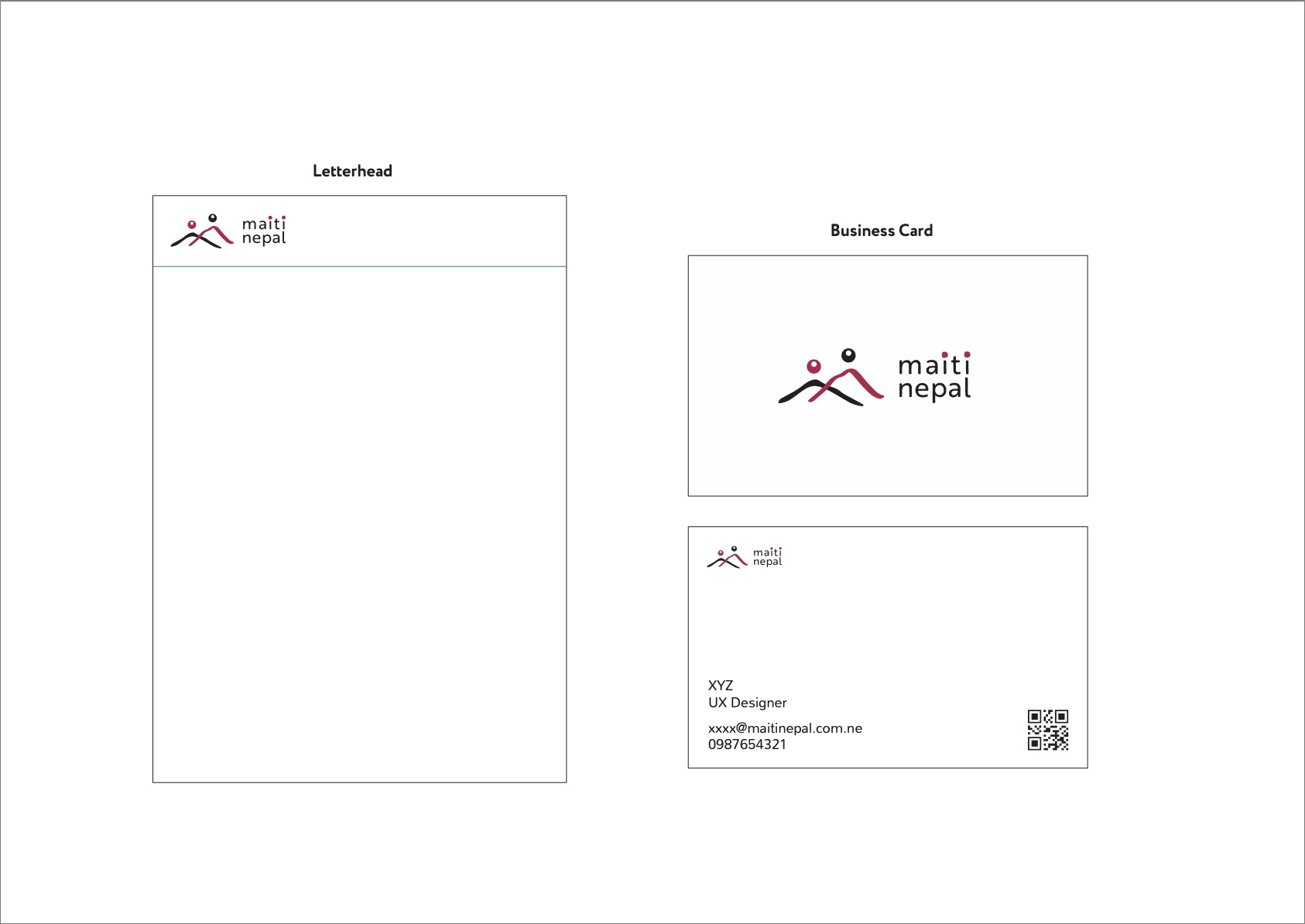Brand application 1