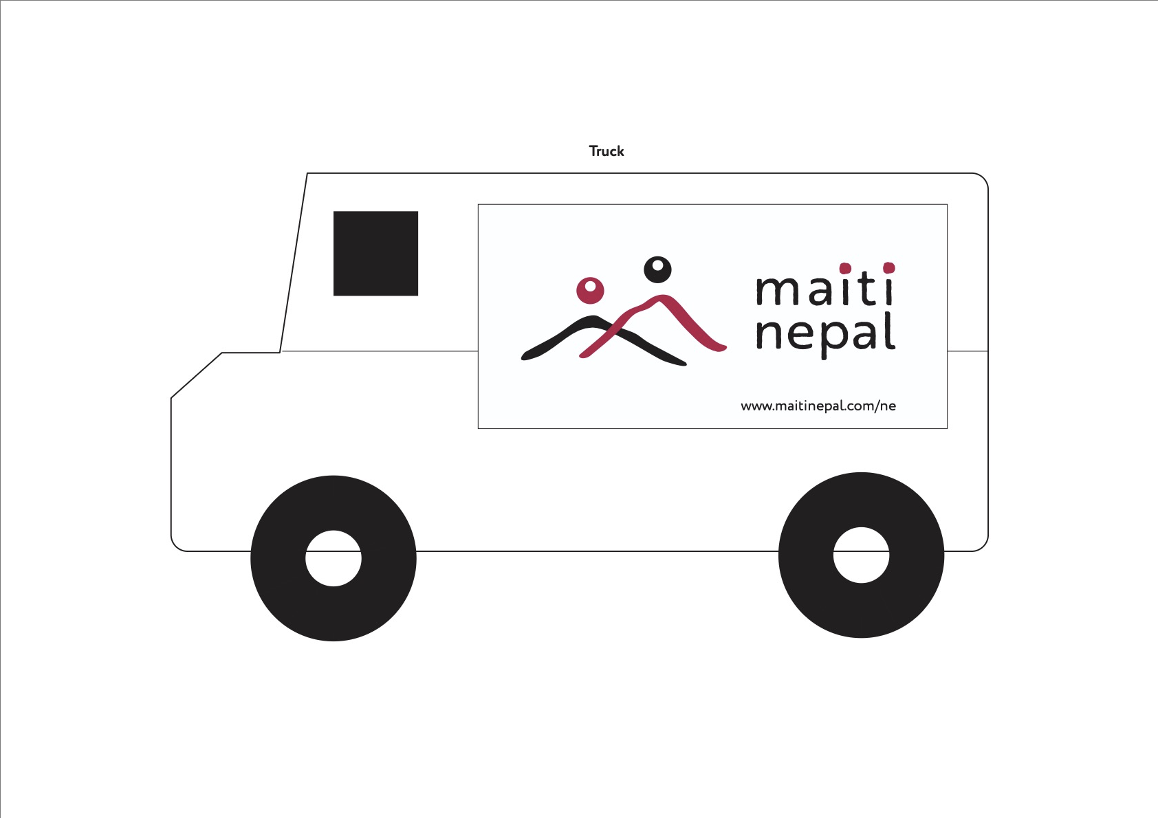 Brand application 3